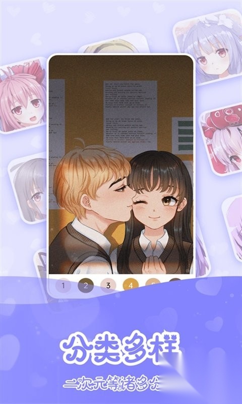 宝宝涂色世界(3)