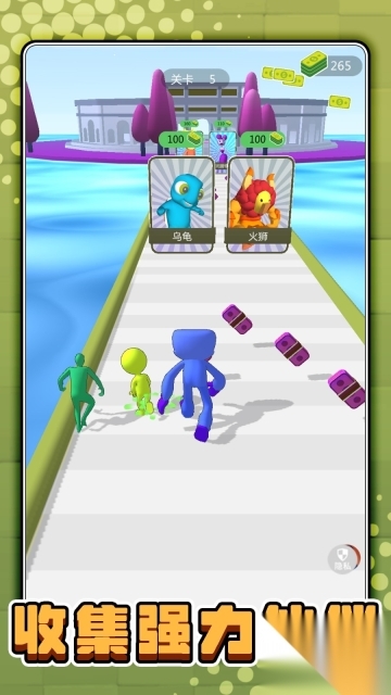 怪兽组合大挑战(4)