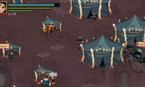 血染森林像素冒险(1)