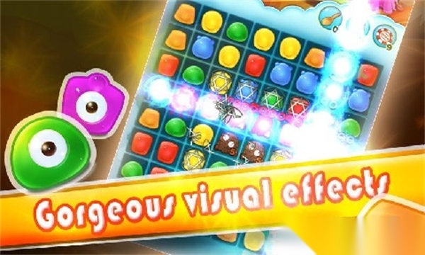 粉碎坨坨传奇(1)