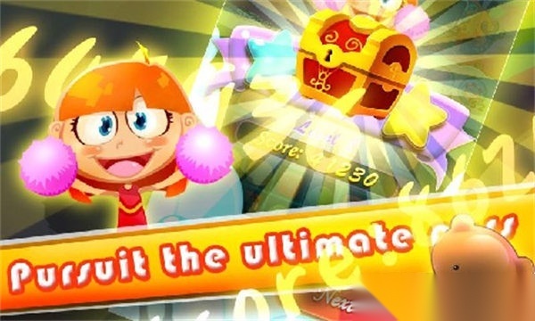 粉碎坨坨传奇(2)