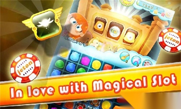 粉碎坨坨传奇(3)