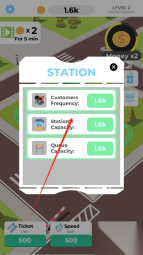 有趣的过山车(3)