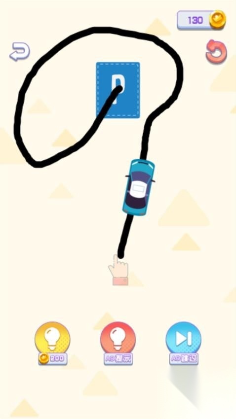 烧脑谜题之旅(3)