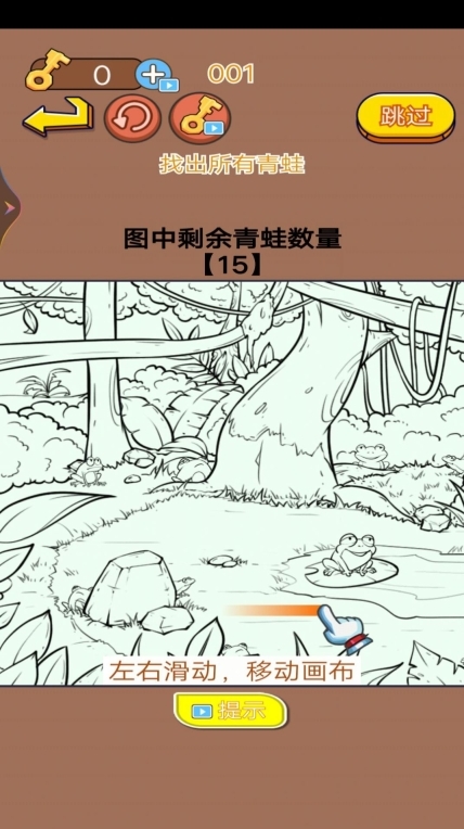 看看哪里不合理(2)