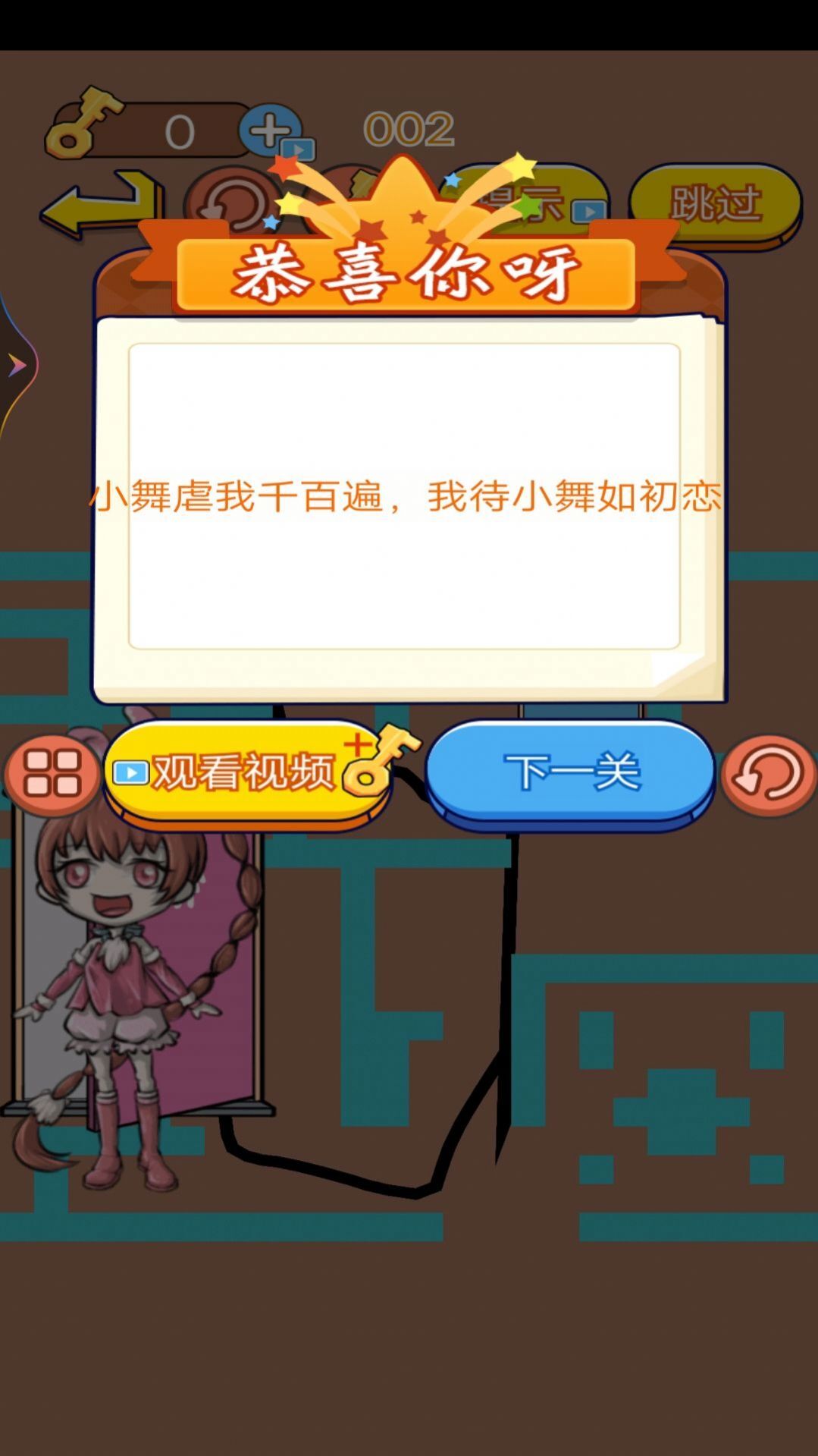 看看哪里不合理(1)