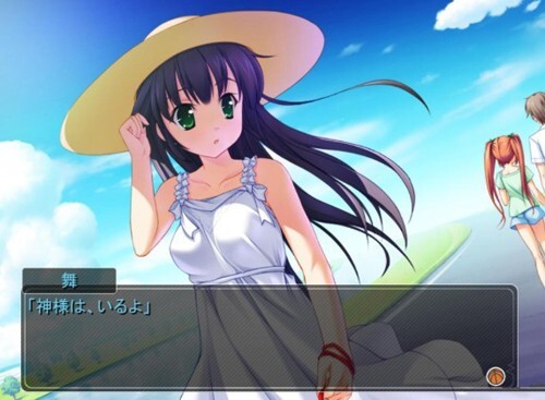 实妹相伴的大泉君(2)