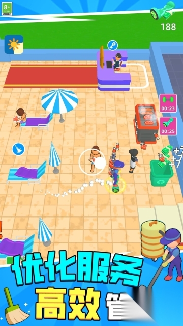 欢乐解压模拟器(2)