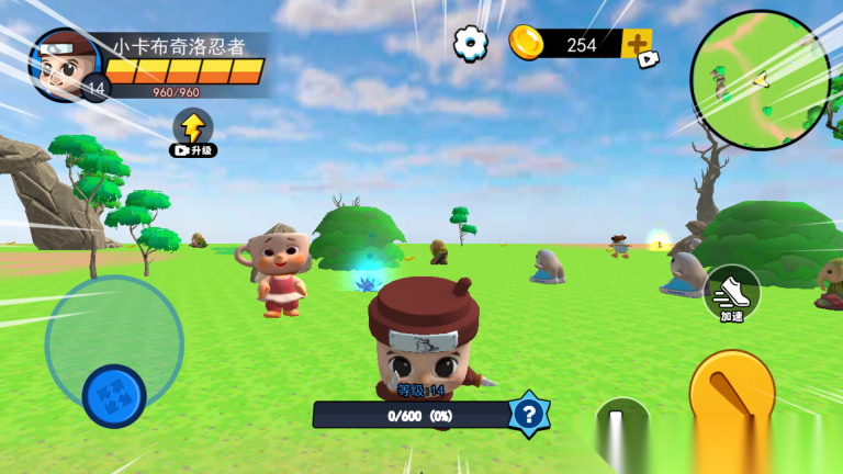 山海经婴儿模拟器(1)