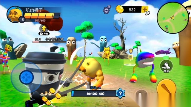 山海经婴儿模拟器(3)