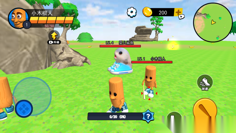 山海经婴儿模拟器(4)