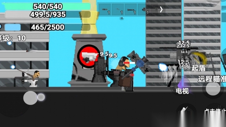 马桶人逆袭战场(1)