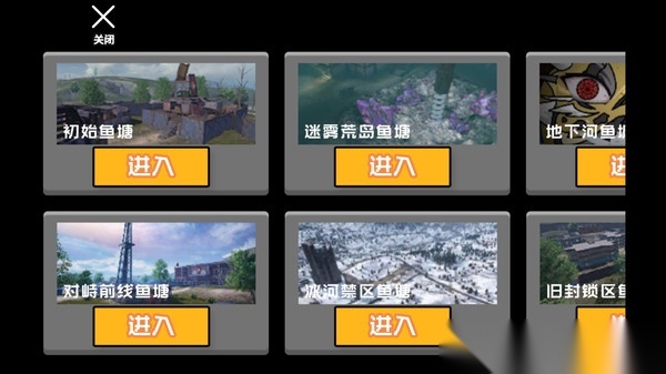 恐怖童话故事(1)