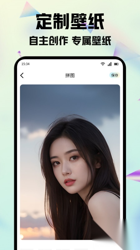 瓜萌视频播放器图4