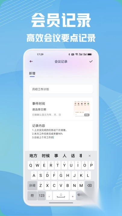 橘汁投屏播放图3