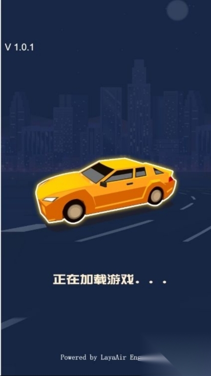 车轮纵横驰骋路(2)