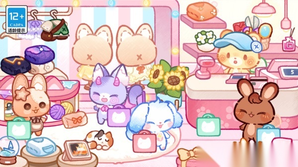 可爱萌萌哒梦幻生活(1)