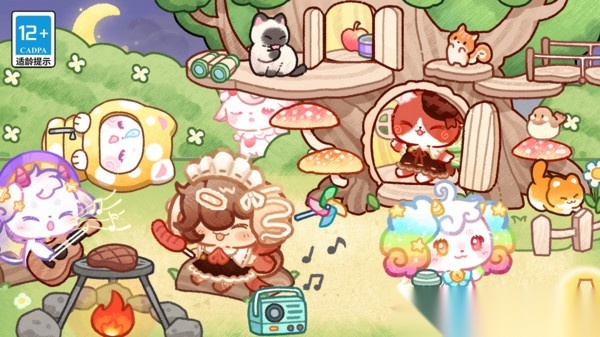 可爱萌萌哒梦幻生活(3)