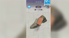 压力发泄模拟器(1)