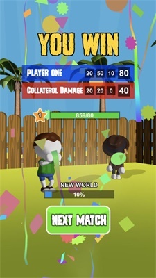 斧头冠军对决(3)