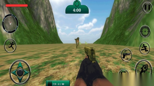 恐龙枪战射击(1)