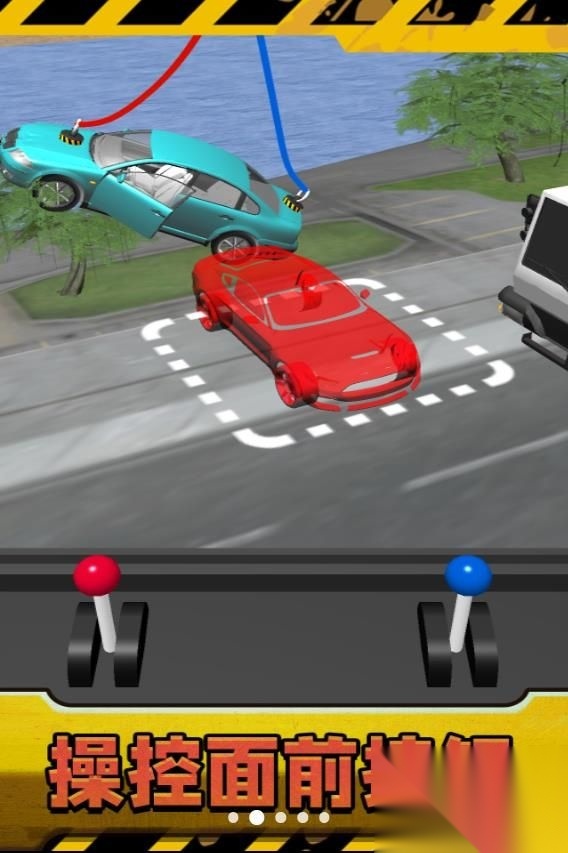 真实打工人模拟器图2