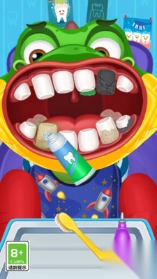 护理我是专业的(2)