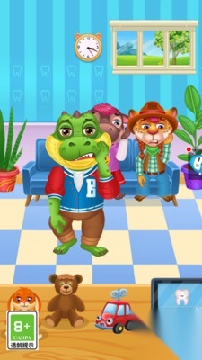 护理我是专业的(3)