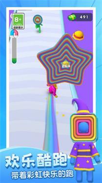 欢乐酷酷跑(2)