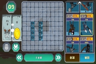 火柴人军团对决(3)