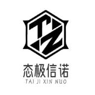 态极信诺