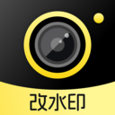 水印相机打卡通