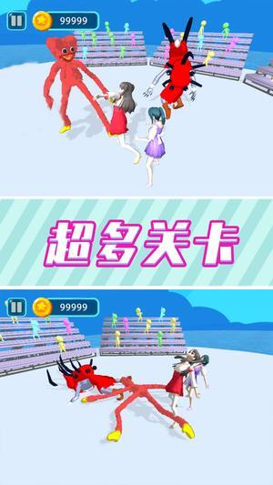 全民跑酷大师(1)