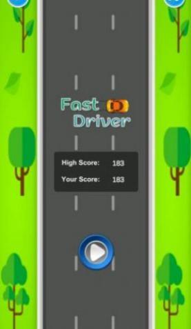 儿童趣味赛车(2)