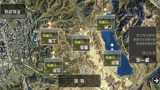 穿梭都市巴士驾驶(2)