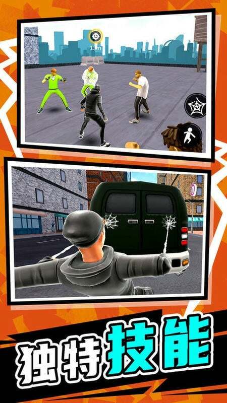 变形机甲都市救援(1)