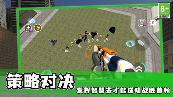 枪林弹雨行动(3)