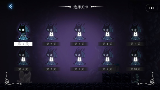 像素骑士元气觉醒(3)