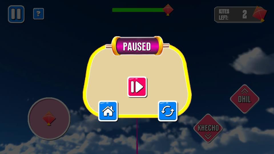 超级英雄风筝赛(2)