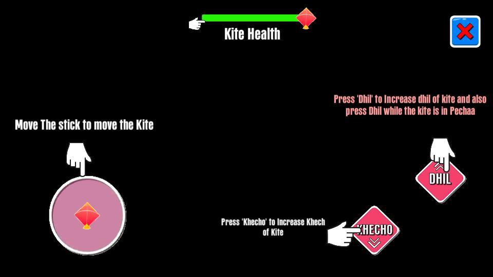 超级英雄风筝赛(1)