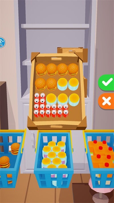 冰箱整理高手图3