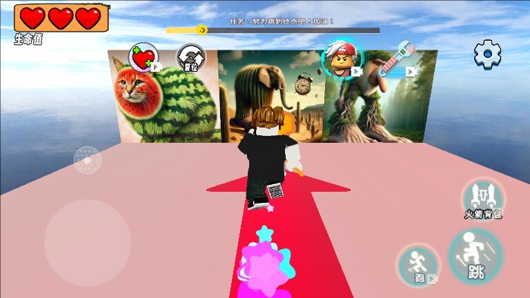 听音猜山海经图1