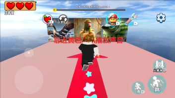 听音猜山海经图3