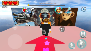 听音猜山海经图4