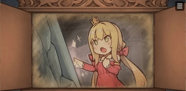 益智消消比拼(3)