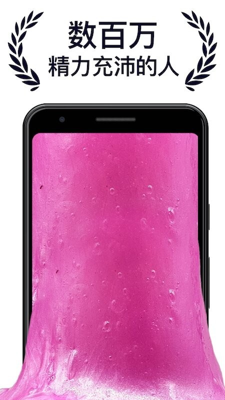 史莱姆乐园模拟(2)