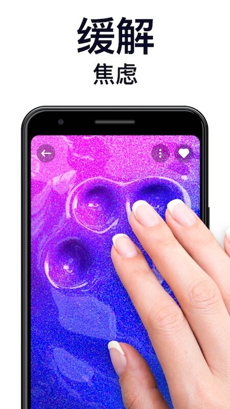 史莱姆乐园模拟(1)