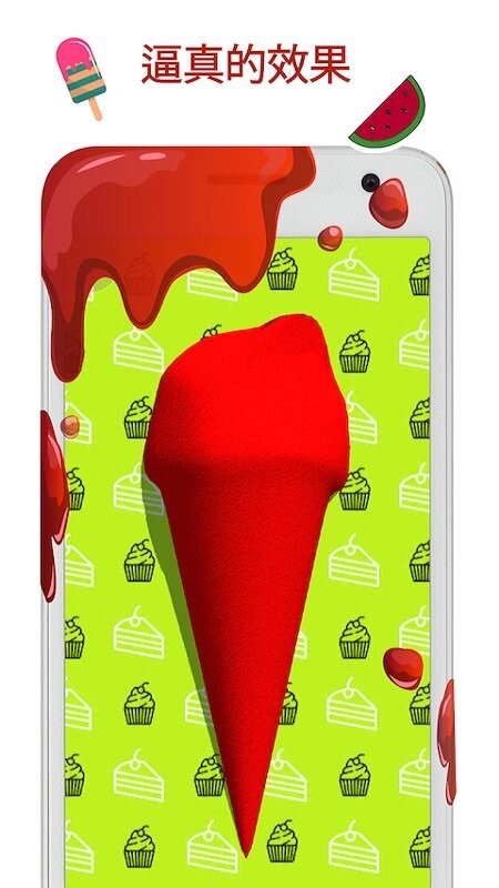 史莱姆乐园模拟(3)