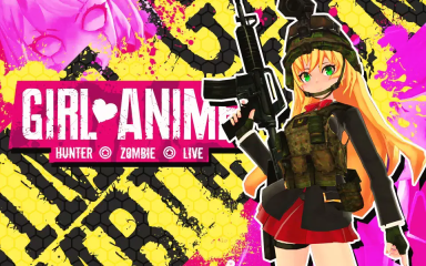 动漫女孩僵尸猎人(3)