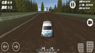 极限飞车模拟(3)